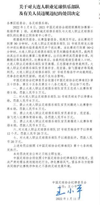 久久亚洲二区三区
